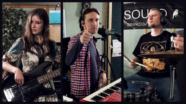 SERDIMONTANA - Завтра Еще не Наступит (LIVE)