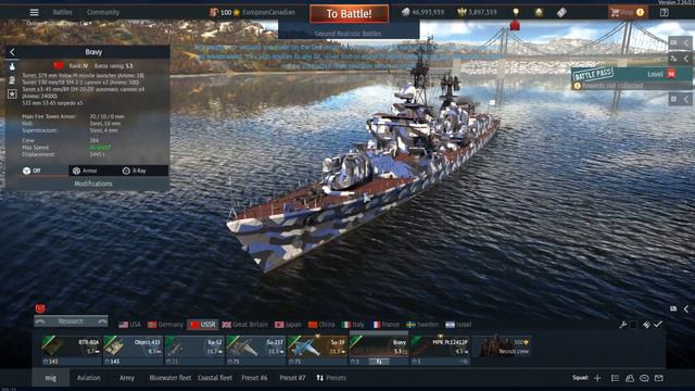 New Polish Crew Voices - Update La Royale Dev Server - War Thunder смотреть онлайн