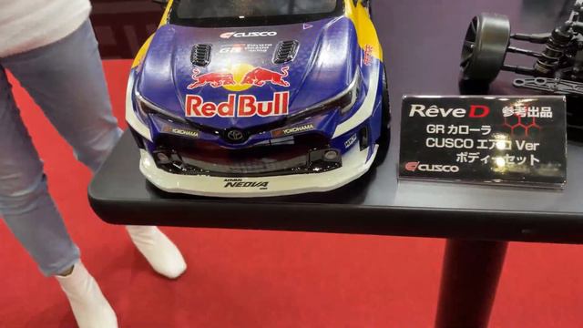 [GR Corolla] Tokyo Auto Salon 2024