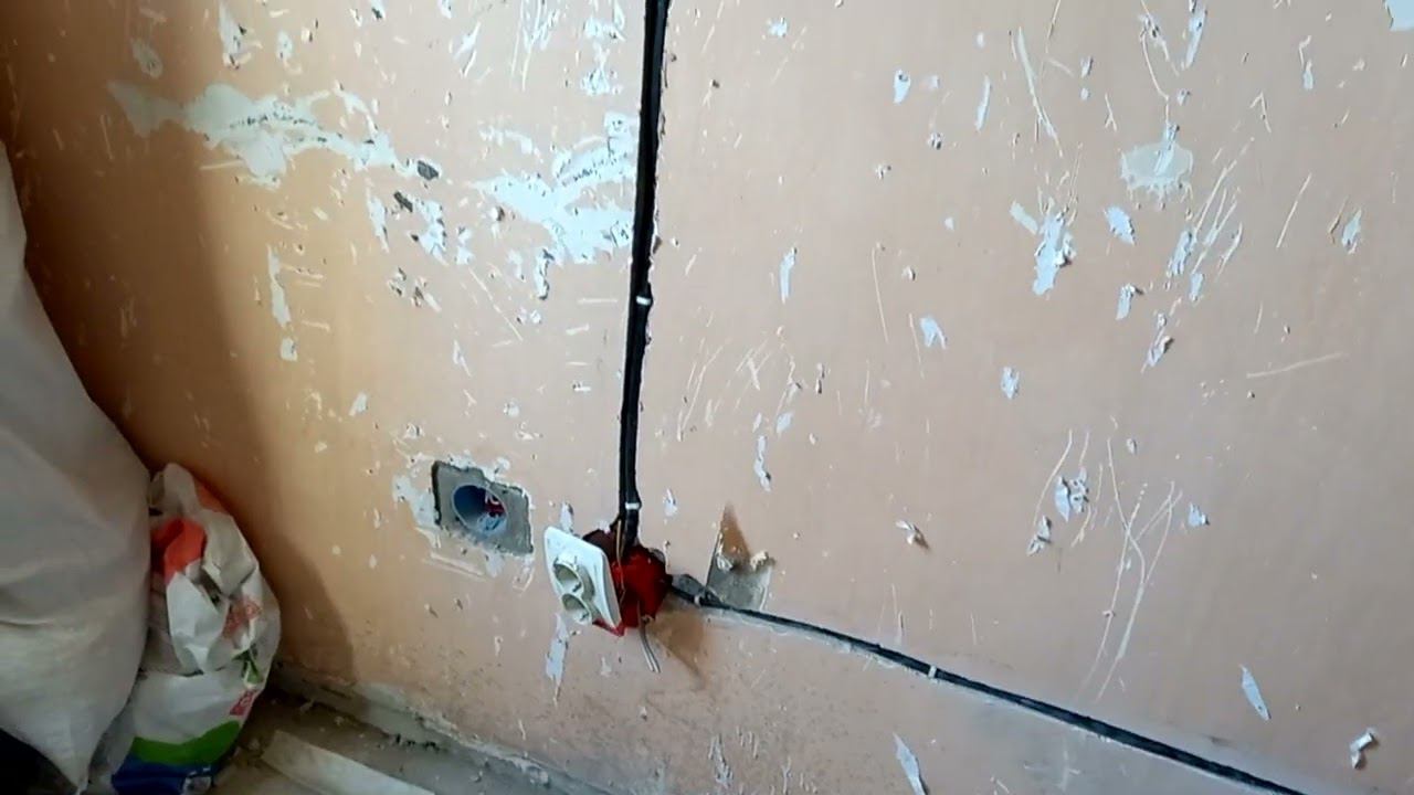 Электрик в Брянске. Частичная замена электропроводки. смотреть онлайн