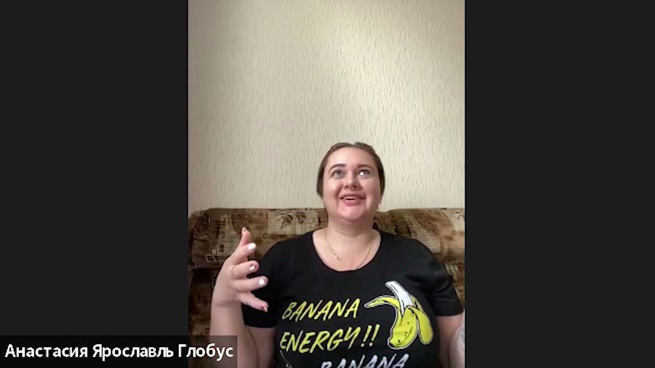 конференция смотреть онлайн