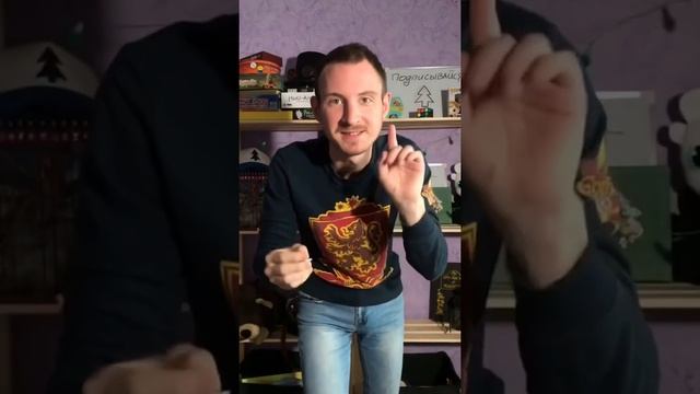 Как выиграть в любом споре смотреть онлайн