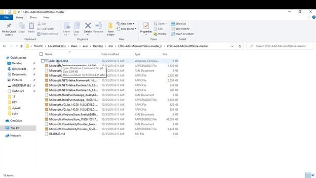 اعادة تثبيت متجر مايكرو سوفت -microsoft store download смотреть онлайн