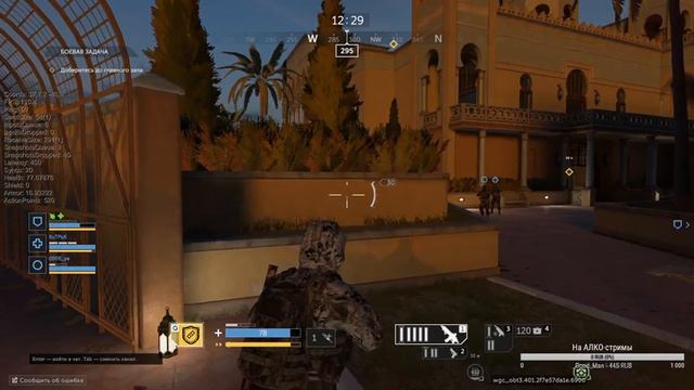 🔴 Калибр. Caliber. Изменения в экономике... смотреть онлайн