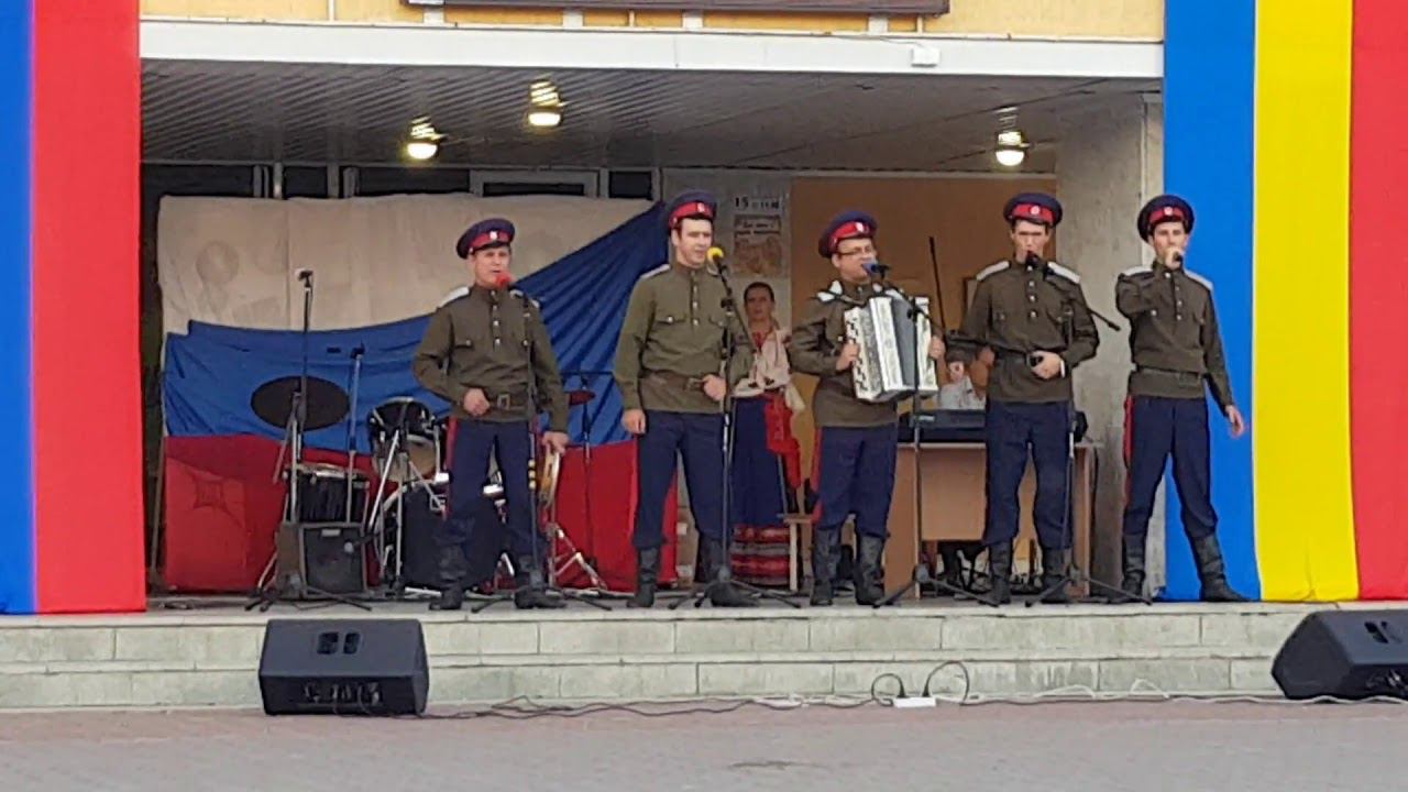 Донское сияние поздравляет с Днем России смотреть онлайн