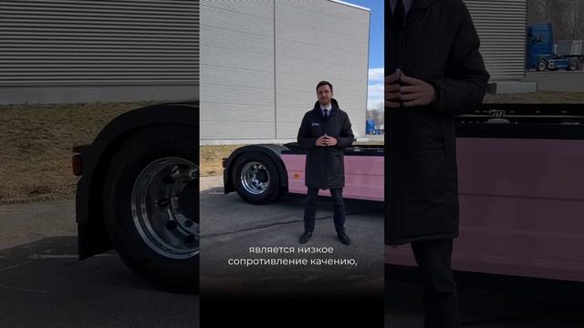 А какие типы шин предпочитаете вы? #mantruck #volvo #volvotruck #scania #вольво #грузовойсервис смотреть онлайн