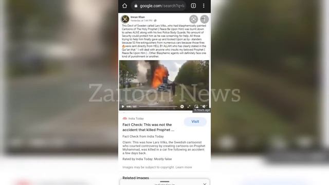 Gustakh Cartoonist Lars Vilks Death Video | REAL or FAKE ? смотреть онлайн