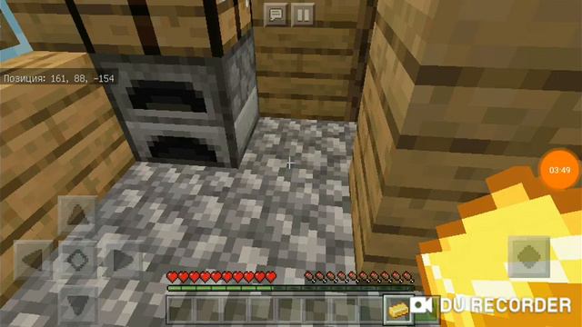 Куда пропали жители в майнкрафте смотреть онлайн