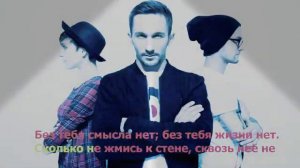 Пицца «Без тебя жизни нет»