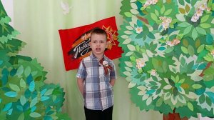 Посвящаем победе