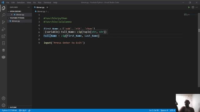 Cambodia (Khmer) Python Lesson 29 Zip смотреть онлайн