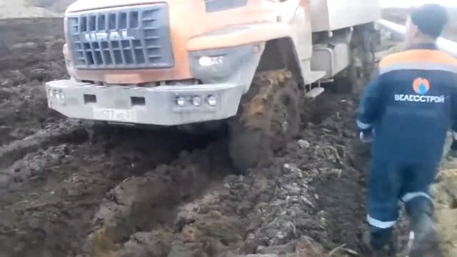 Урал не машина урал этот зверь смотреть онлайн