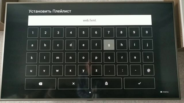 Адреса плейлистов для приложения MediaStationX на смарт тв смотреть онлайн