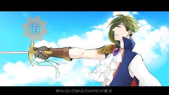 【LSO-R2】空奏列車【SARAH!!】 смотреть онлайн