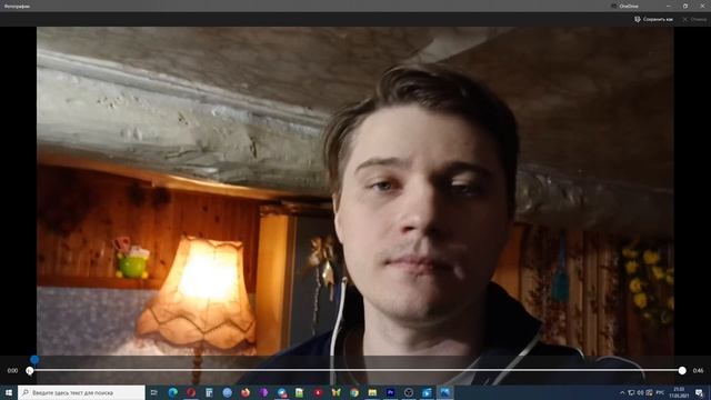 Файл имеет неподдерживаемый тип сжатия // Ошибка при импортировании в Adobe Premiere Pro// Решение