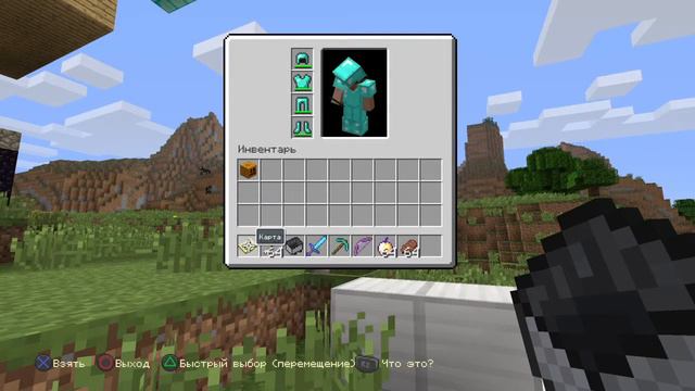 Minecraft творческий 1 смотреть онлайн
