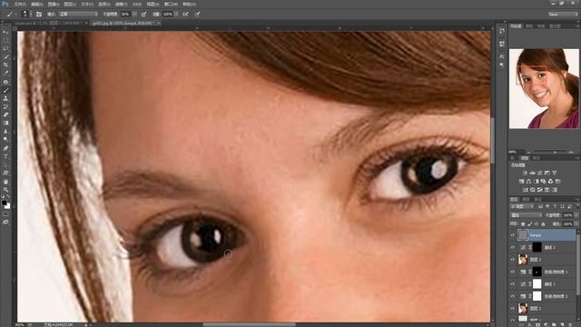 Photoshop 18-Qisim | فوتوشوپ 18-قىسىم смотреть онлайн