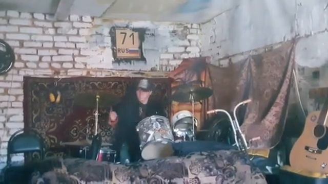 Барабаны Тула ( Макс ) смотреть онлайн