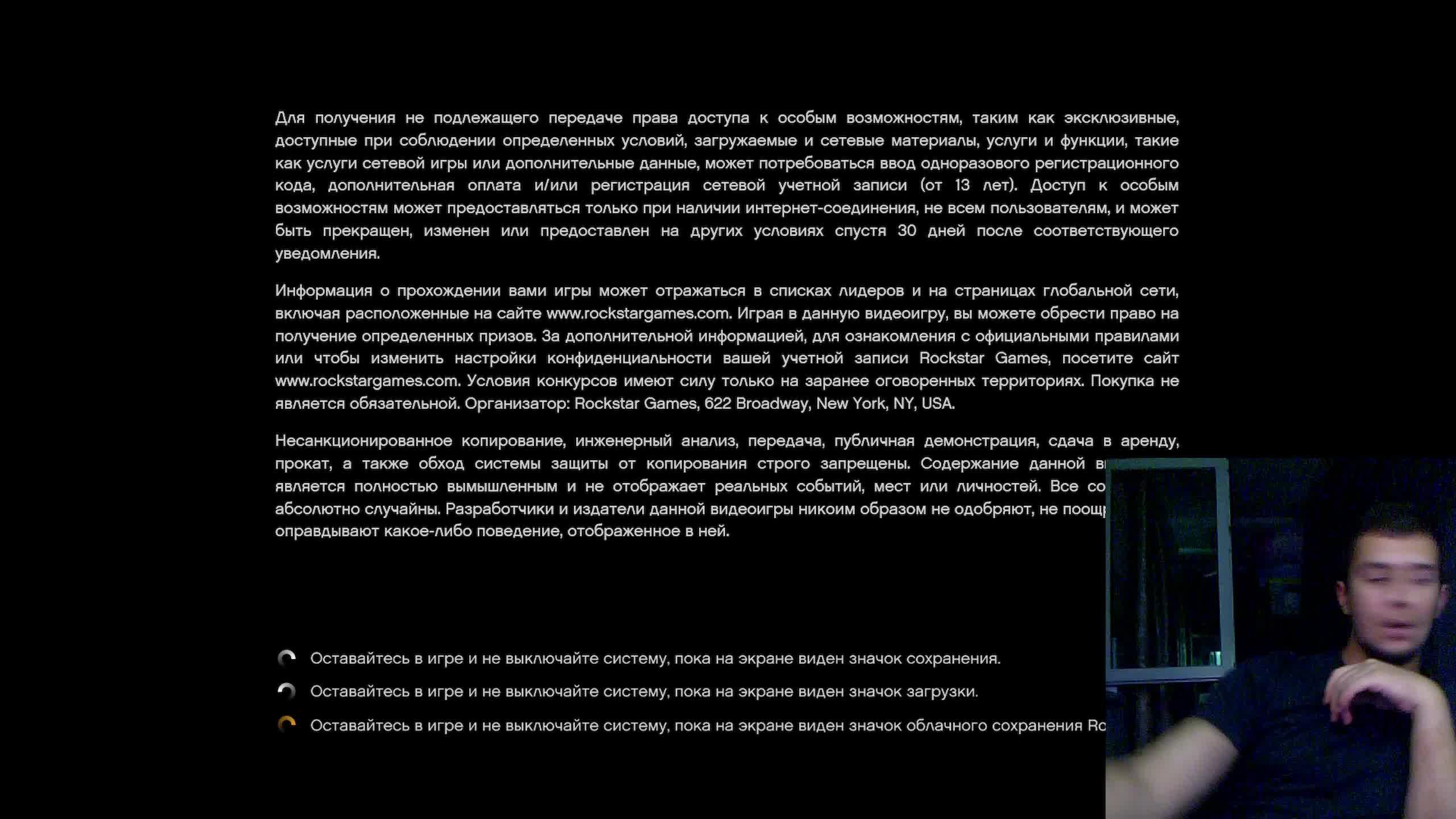 Gta V 11 смотреть онлайн