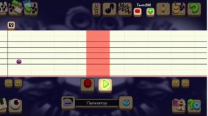 если мои поющие монстры композитор была полная песня остров земли