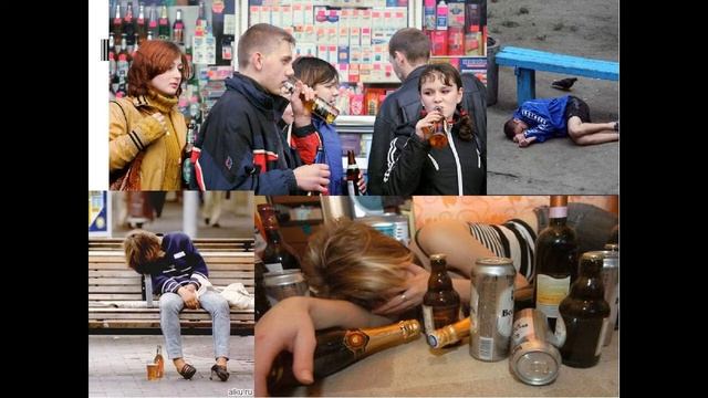 Организации привычек ЗОЖ у подростка смотреть онлайн
