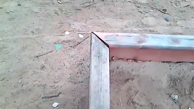 Наша 
Площадка