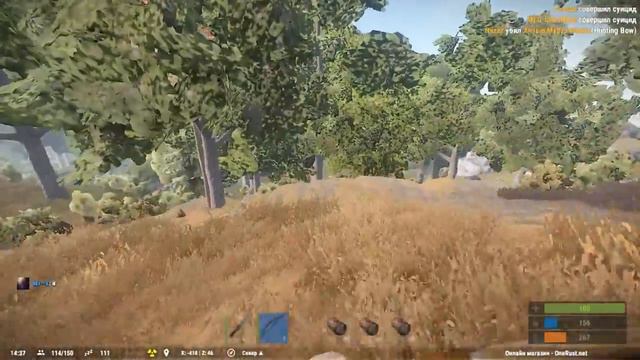 Rust Ракетница с первого ящика смотреть онлайн