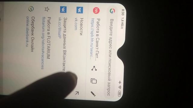HH.Ru смотреть онлайн