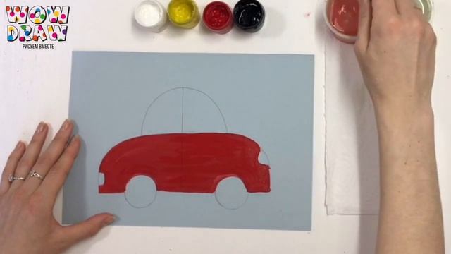 Рисуем Машинку, Как нарисовать Машинку? онлайн школа рисования WOW DRAW смотреть онлайн