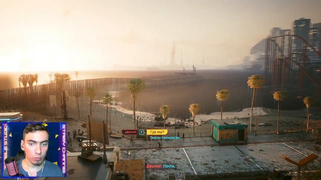 Ⓢ ДЖОНИ ПЬЯНИЦА!!! Ⓢ → Cyberpunk 2077 #17 смотреть онлайн