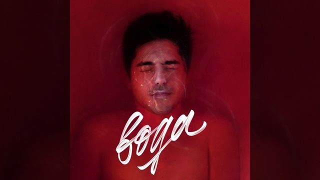 Вода смотреть онлайн