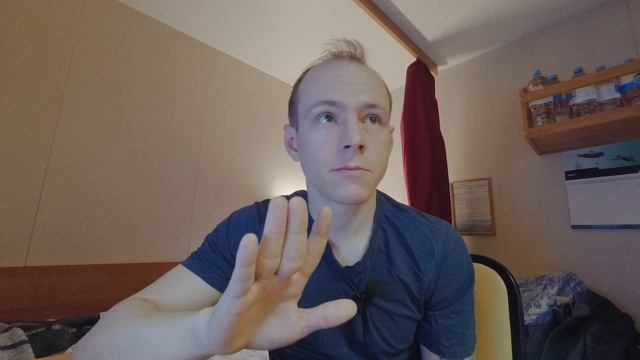 Журнал ГМССБ/ что это такое? с чем едят? обязательные записи в журнале