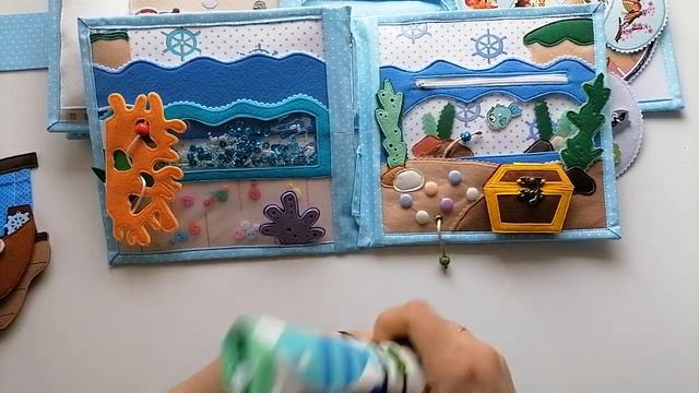 Очень объемная насыщенная книга, много игр. Новый переплет со съемными страницами Германия(г.Мюнхен смотреть онлайн