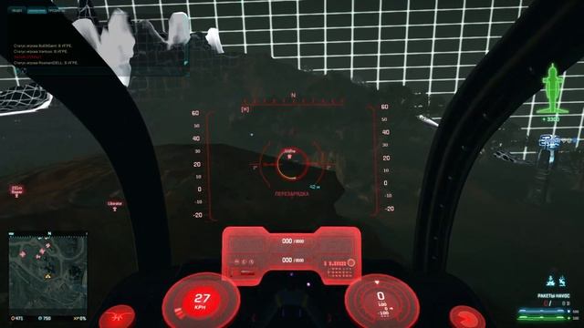 Гайд и небольшое сравнение ракет Havoc и Tomcat (Пума) для истребителей фракции именуемых ESF. смотреть онлайн
