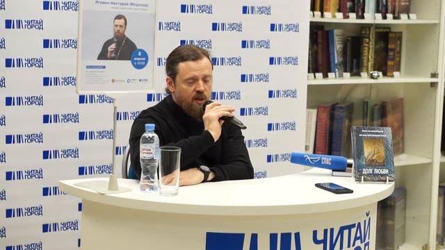 Психология принятия_ что это значит с точки зрения христианства_.mp4 смотреть онлайн