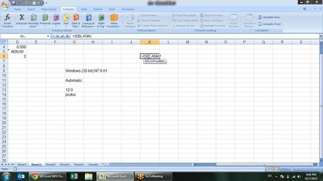 Microsoft Excel Training смотреть онлайн