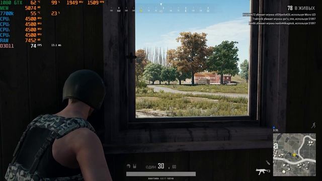 BATTLEGROUNDS i7-7700k. Asus rog strix 1080 11 GBPS (1440p) Driver 388.31 смотреть онлайн