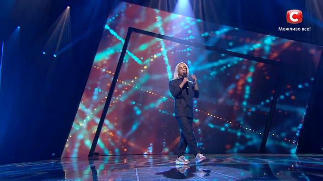 Bilal Hassani - Roi (Eurovision Song Contest 2019, FRANCE) смотреть онлайн