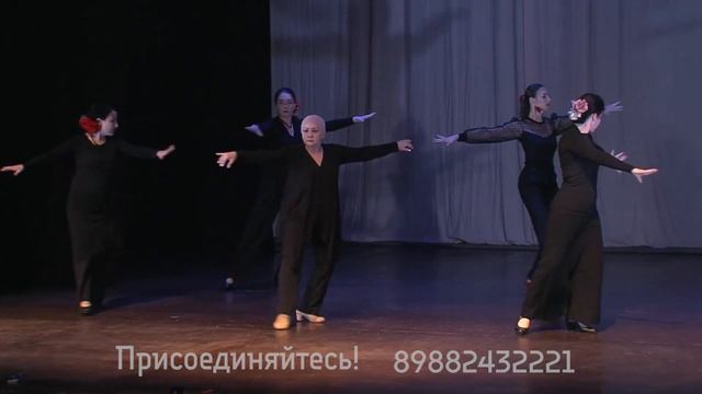 ???Фламенко Краснодар??? смотреть онлайн