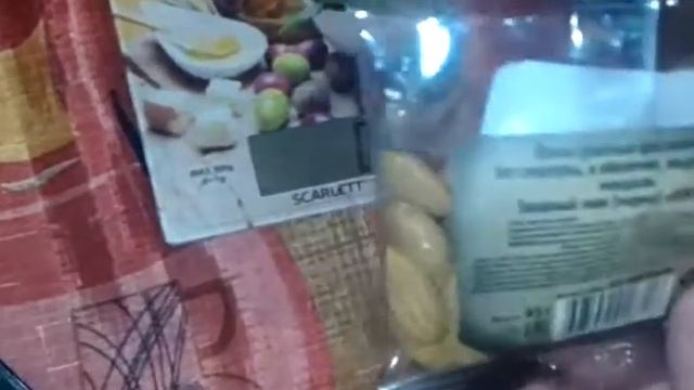 миндаль 45гр квестon ооо зарт питер народного ополчения 10а пом 24н обзор вкус отзыв 03 2019г санпи смотреть онлайн