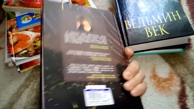 Майские книжицы смотреть онлайн
