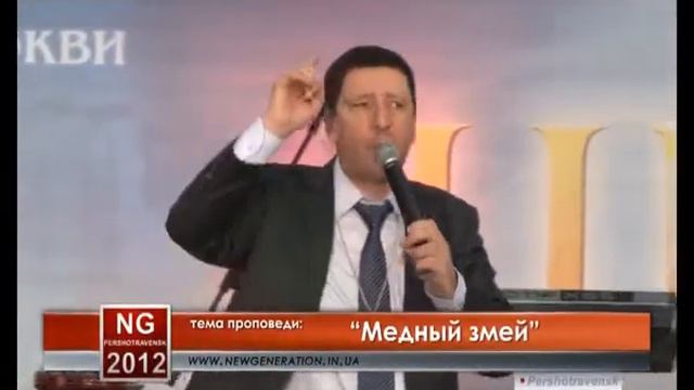 Андрей Тищенко "Медный змей" смотреть онлайн