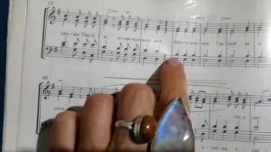 Нотный разбор. Милость мира свящ. Василия Старорусского