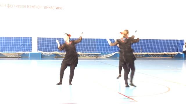 испанская хота
