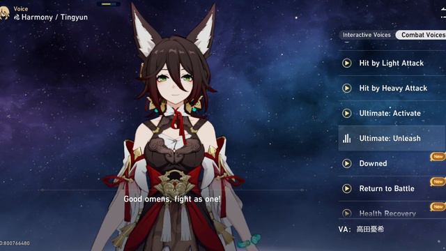 Honkai star rail Tingyun combat voices (jp dub/eng sub) смотреть онлайн