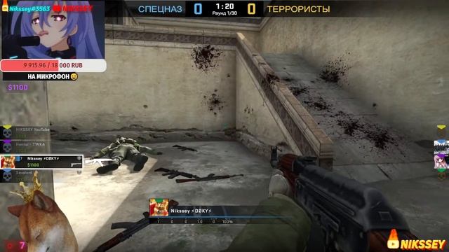 ?РАЗДАЧА СКИНОВ И РОЗЫГРЫШ▶️? смотреть онлайн