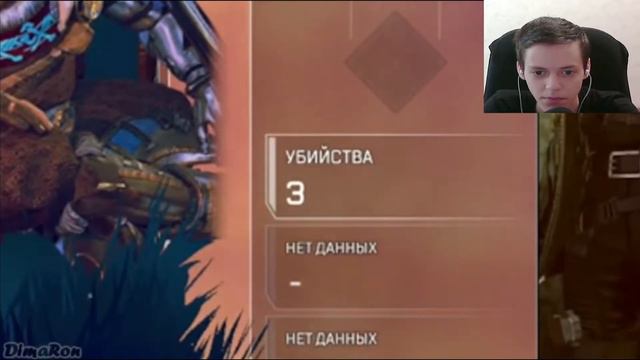 Реакция на Куплинова: СМЕШНЫЕ МОМЕНТЫ С КУПЛИНОВЫМ #66 - Conqueror's Blade & Apex Legends смотреть онлайн