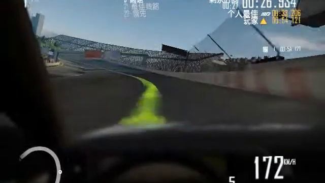 NFS SHIFT2U on HP ProBook 5220m смотреть онлайн