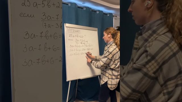 ОГЭ 2021 Задание 20 смотреть онлайн