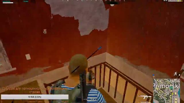 Solo\ Duo \Squad PlayerUnknown's Battlegrounds смотреть онлайн